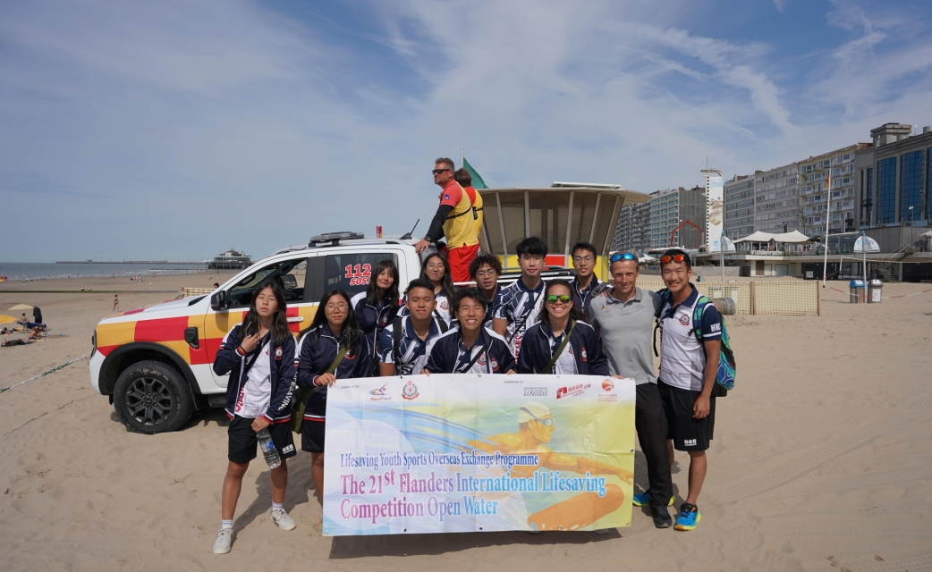 WhatsApp Image 2025-07-05 at 20.45.09